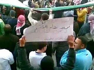 فري برس   حماه   مظاهرة أشاوس طريق حلب 16 12 2011