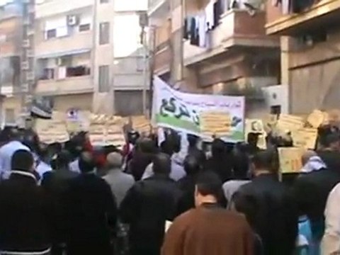 فري برس حمص القرابيص جمعة الجامعة العربية تقتلنا 16 12 2011