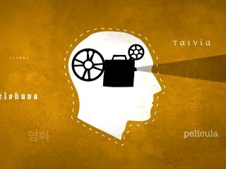 Announcing Your Film Festival