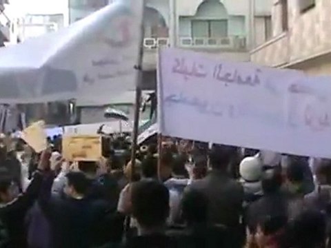 فري برس حمص جورة الشياح جمعة جامعة الدول العربية تقتلنا 16 12 2011