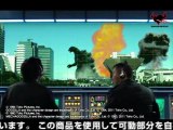 S.H Monsterarts Godzilla Commercial #1