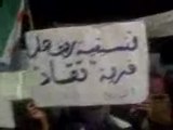 فري برس   حلب   الأتارب  تقاد   مظاهرة مسائية 20 12 2011