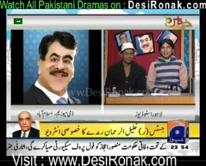 KhabarNak - 21st january 2012 part 4