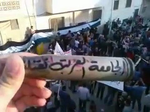 فري برس مظاهرة حماه طريق حلب 16 12 2011 ج2