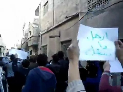 فري برس مظاهرة في حي القدم بدمشق بعد صلاة العصر في جمعة الجامعة العربية تقتلنا 16 12 2011