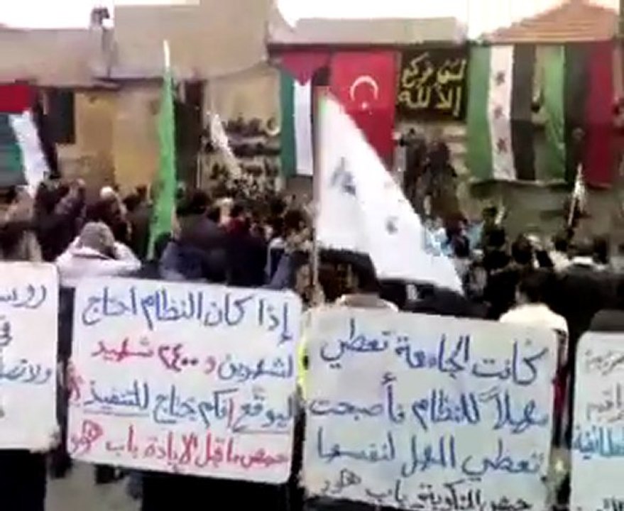 فري برس   حمص   باب هود حمص تفدي سورية 18 12 2011