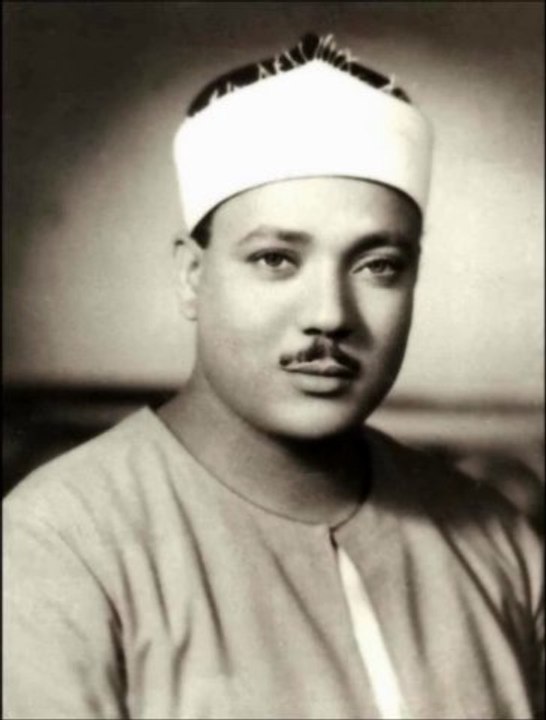Abdelbasset Abdessamad عبد الباسط عبد الصمد