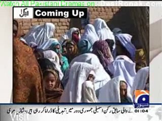 Lekin - 21st January 2012 part 1