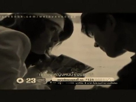 DuMan6 ReCorDz - 27 NeFeS - Fiş (Part2) Dj Güven