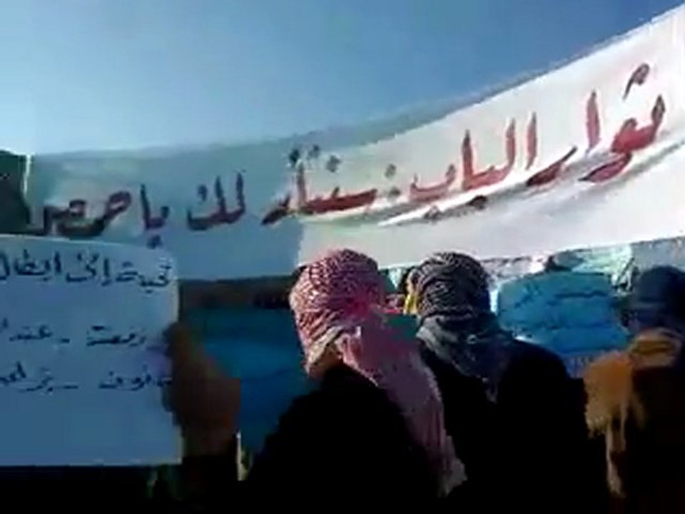 فري برس   حلب    الباب    مظاهرة خلف جامع اسامة بن زيد 19 12 2011