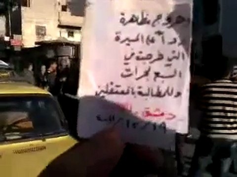 فري برس دمشق حي القابون الاثنين إغلاق الطرق 19 12 2011