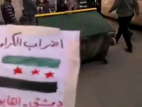 فري برس دمشق حي القابون الاثنين وإغلاق للطرق 19 12 2011