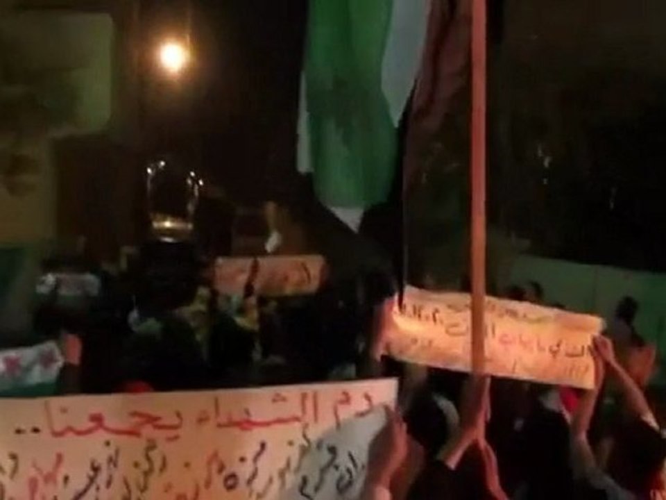 فري برس   دمشق مظاهرة مشتركة بين كفرسوسة والمزة نصرة للميدان 20 12 2011