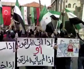فري برس   حمص   باب هود الشعب يريد تدويل القضية 21 12 2011