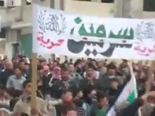 فري برس   إدلب   سرمين نصرة لجبل الزاوية وحمص المنكوبة 22 12 2011