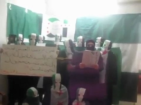 فري برس اللاذقية بيان صبايا اللاذقية ردا على البروتوكول 22 12 2011