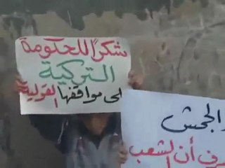 فري برس    حماه  الحميديه  الله الله سوريا   سوريا حرية و بس 22 12 2011