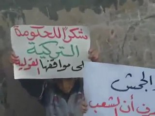 فري برس   حماة   مظاهرات في الحميدية ضد عصابات الاسد 22 12 2011