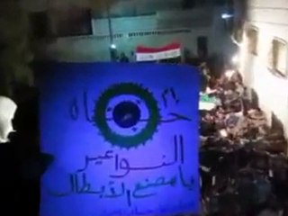 فري برس   حماة ثوار طريق حلب   الخميس 22 12 2011 ج1