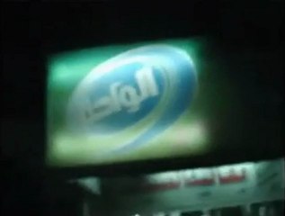 فري برس   مظاهرة مسائية في الميدان خلف جامع زين العابدين 22 12 2011