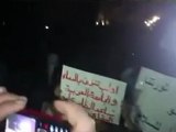 فري برس   مظاهرة يبرود في أربعاء إضراب الكرامة 21 12 2011
