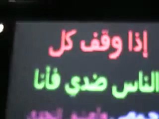 فري برس   حمص باب الدريب كلمة لشيخ داخل المظاهرة لرفع المعنويات 22 12 2011