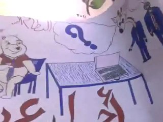 فري برس   عربين مظاهرة صباحية قبل احتلال المدينة 23 12 2011