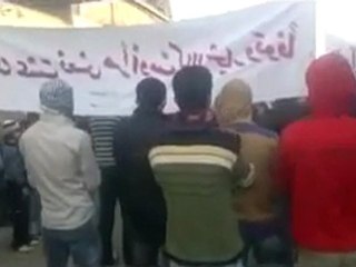فري برس   ريف دمشق الكسوة جمعة بروتوكول الموت 23 12 2011