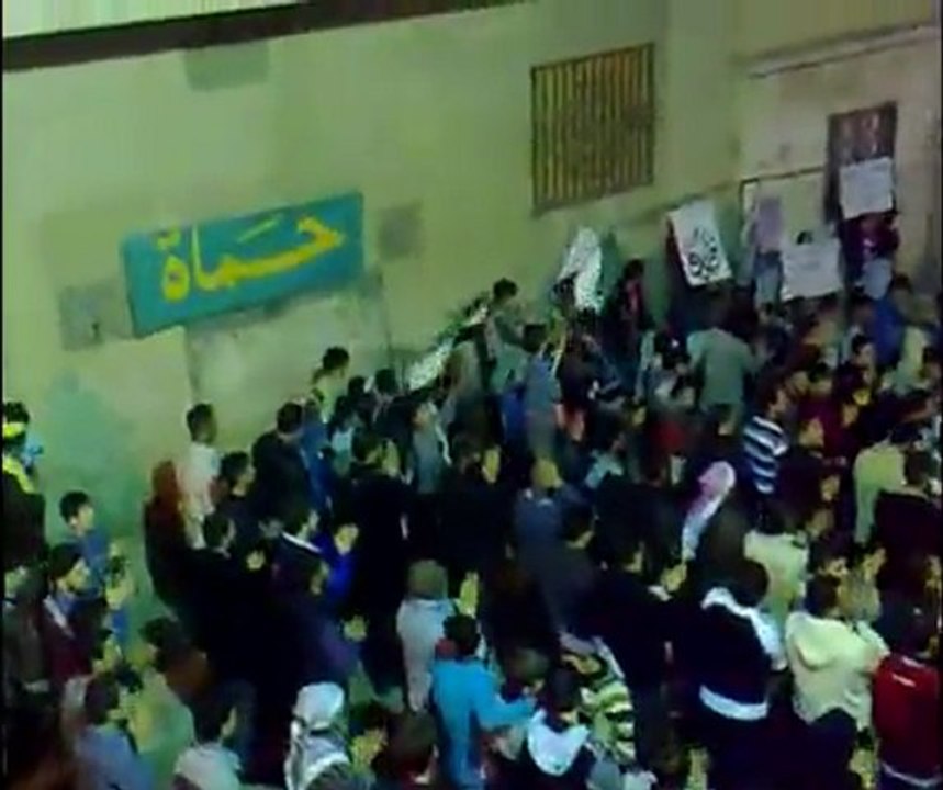 حماه - حي الحميدية - مسائية - الاسلام دين السلام 23-12-2011