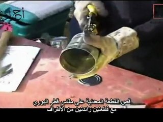 فري برس   أفضل موقد بديل عن الغاز والمازوت للطبخ والتدفئة