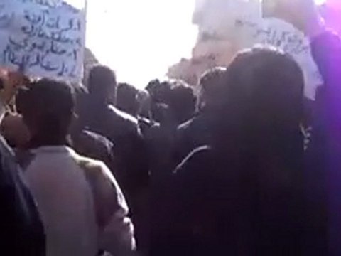 فري برس الحسكة غويران جمعة بروتوكول الموت 23 12 2011 ج3