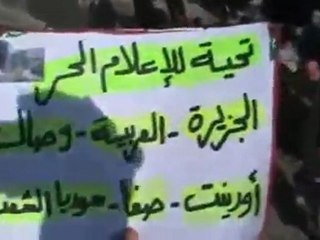 فري برس   مظاهرة حماة طريق حلب جمعة بروتكول الموت 23 12 2011