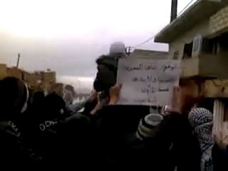 فري برس    مدينة الحسكة غويران احد ايران شريكة في الجريمة 25 12 2011 ج2