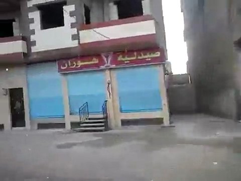 فري برس القامشلي احد االاضراب الكوردي شارع الحسكة 25 12 2011