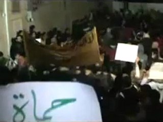 فري برس   حماة مسائية الفراية شجرة عيد الميلاد 25 12 2011 ج1