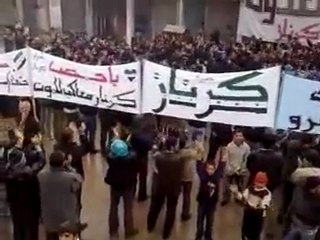 فري برس   حماة كرناز مظاهرة حاشدة مع استمرار الإضراب 25 12 2011