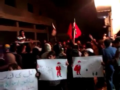 فري برس حمص الشماس مسائية تحت الأمطار 25 12 2011