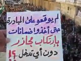 فري برس   حماه   حلفايا   مظاهرة الثوار نصرة لحمص وخطاب الجريحة 26 12 2011