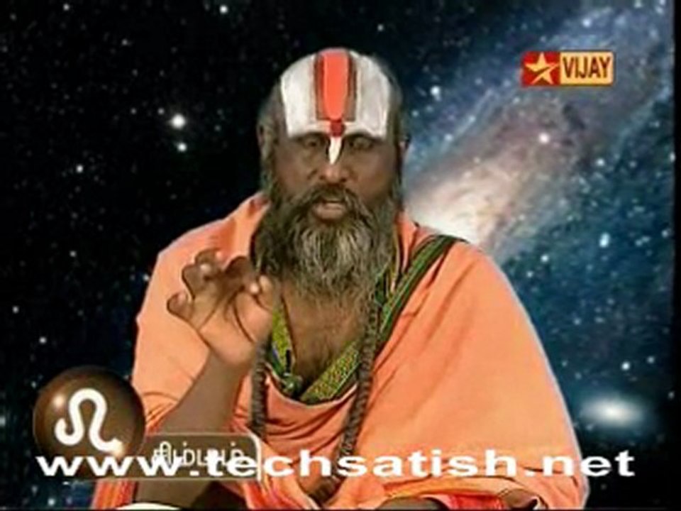 rasii