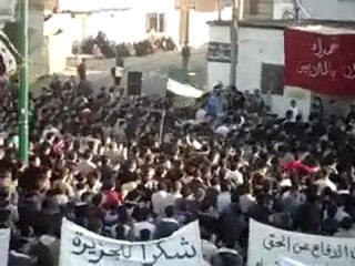 فري برس   ‏ الشعب يقتل يومية الحولة المحتلة 28 12 2011