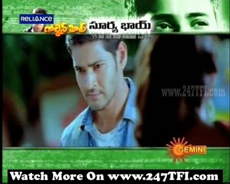 Mahesh Interview @ Gemini TV 22nd January 2012 [ 247TFI.com]