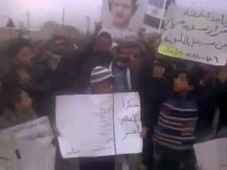 فري برس   حماه   حيالين مظاهرة حاشدة في البلدة 6 1 2012