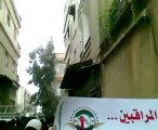 فري برس   حمص المحتلة   حي الميدان جمعة الزحف إلى ساحات الحرية 30 12 2011