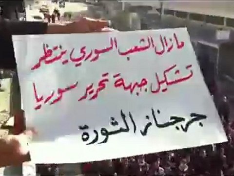 فري برس ادلب جرجناز جمعة الزحف الى ساحات الحرية 30 12 2011