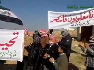 فري برس   حلب   بزاعة    جمعة الزحف إلى ساحات الحرية 30 12 2011