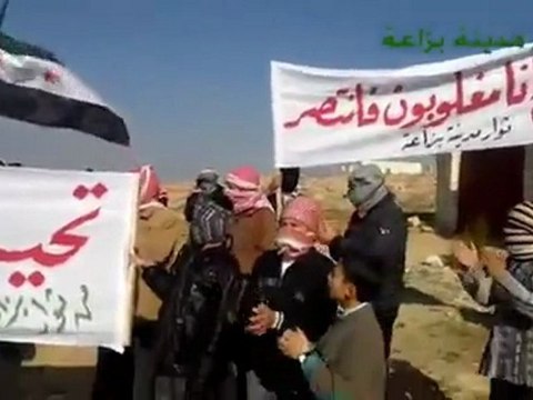 فري برس حلب بزاعة جمعة الزحف إلى ساحات الحرية 30 12 2011