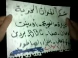 فري برس   حلب مظاهرة حي الصاخور بحلب مع بداية السنة الجديدة 1 1 2012