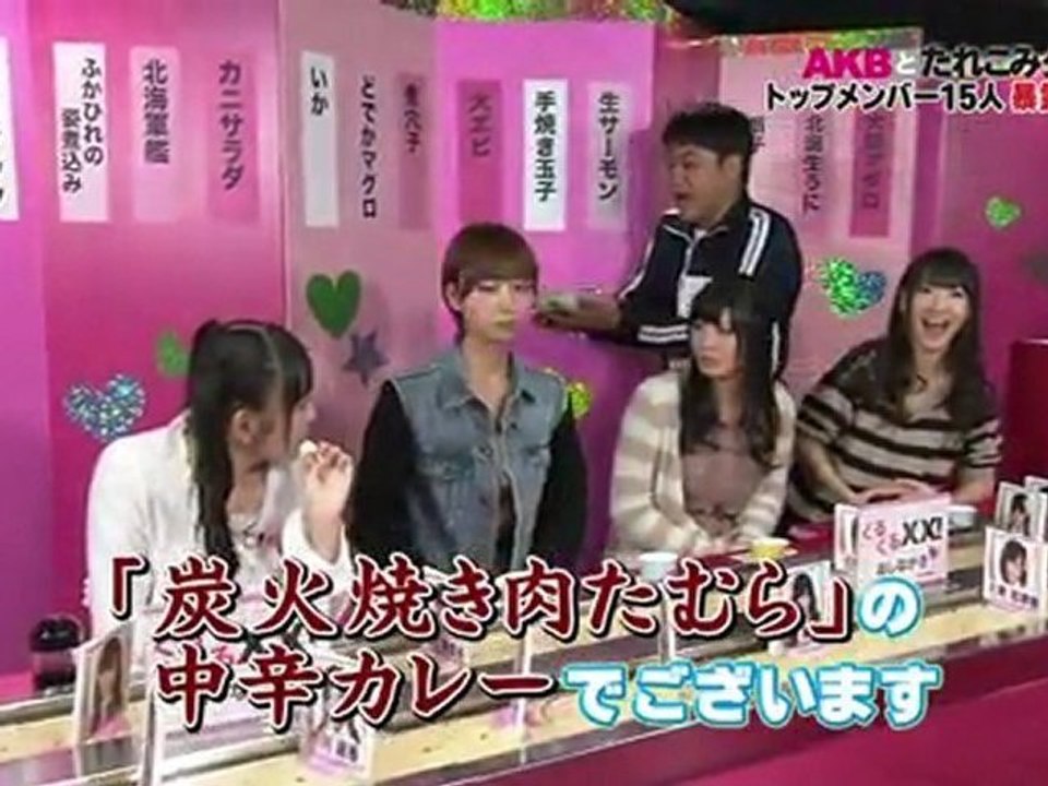 2012119 AKBとXX SP 完結編 1_4