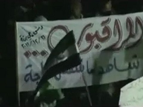 فري برس مسائية ليلة راس السنة بالعاصمة دمشق حي برزة 31 12 2011