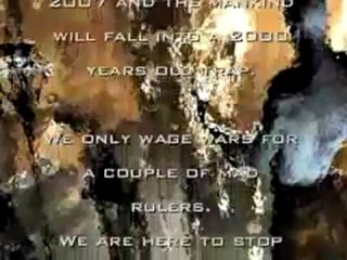 SPI Network23 WE NEED YOU